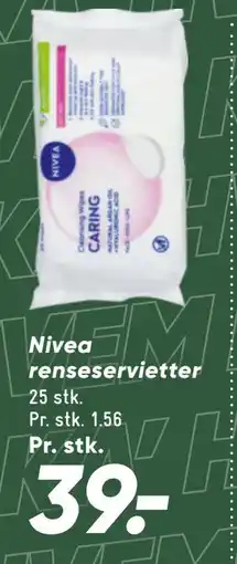Bilka Nivea renseservietter tilbud