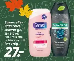 Bilka Sanex eller Palmolive shower gel tilbud