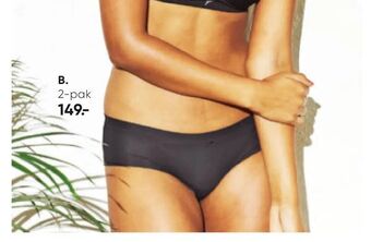 Bilka Trusser tilbud