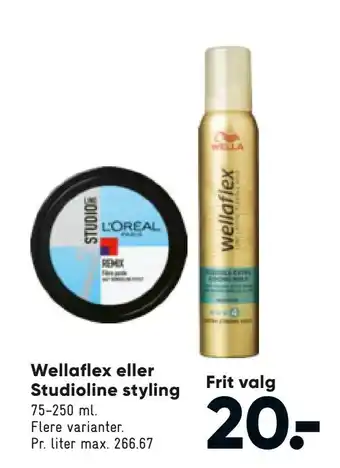 Bilka Wellaflex eller Studioline styling tilbud