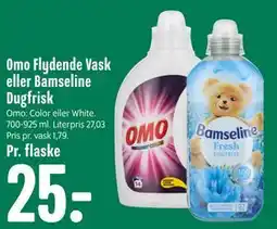 Min Købmand Omo Flydende Vask eller Bamseline Dugfrisk tilbud