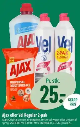 Min Købmand Ajax eller Vel Regular 2-pak tilbud