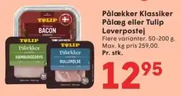 SPAR Pålækker Klassiker Pålæg eller Tulip Leverpostej tilbud