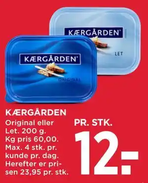 KÆRGÅRDEN