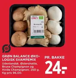 MENY GRØN BALANCE ØKOLOGISK SVAMPEMIX tilbud