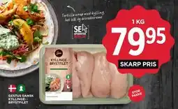 MENY GESTUS DANSK KYLLINGEBRYSTFILET tilbud