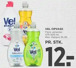 MENY VEL OPVASK tilbud