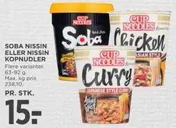 MENY SOBA NISSIN ELLER NISSIN KOPNUDLER tilbud