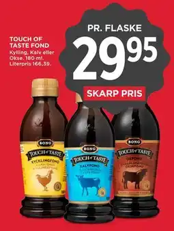 MENY TOUCH OF TASTE FOND tilbud