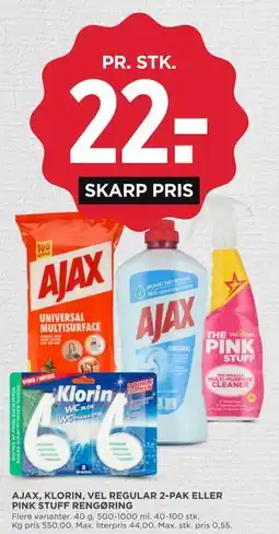 MENY AJAX, KLORIN, VEL REGULAR 2-PAK ELLER PINK STUFF RENGØRING tilbud