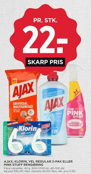 AJAX, KLORIN, VEL REGULAR 2-PAK ELLER PINK STUFF RENGØRING