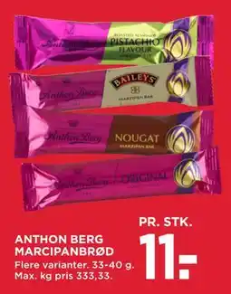 MENY ANTHON BERG MARCIPANBRØD tilbud