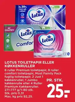 MENY LOTUS TOILETPAPIR ELLER KØKKENRULLER tilbud