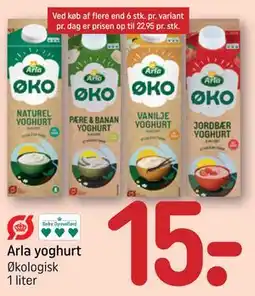 REMA 1000 Arla yoghurt tilbud