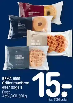 REMA 1000 REMA 1000 Grillet madbrød eller bagels tilbud