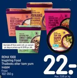 REMA 1000 REMA 1000 Inspiring Food Thaiboks eller tom yum suppe tilbud