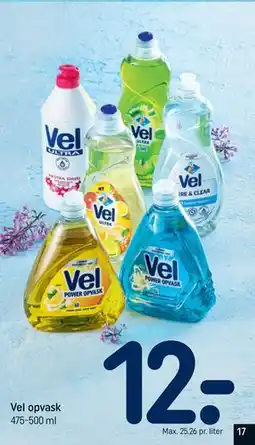 REMA 1000 Vel opvask tilbud