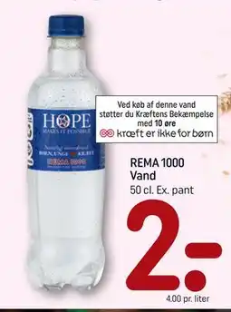 REMA 1000 REMA 1000 Vand tilbud