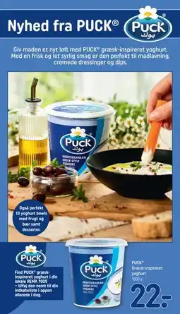 REMA 1000 PUCK Græsk-inspireret yoghurt tilbud