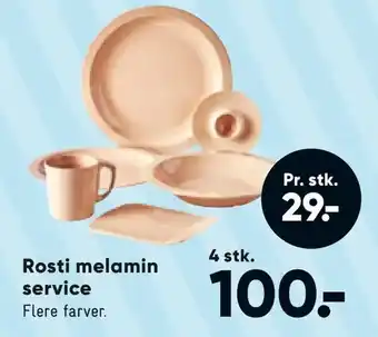 Bilka Rosti melamin service tilbud