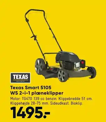 Bilka Texas Smart 5105 WS 2-i-1 plæneklipper tilbud