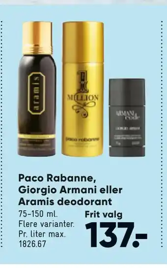 Bilka Paco Rabanne, Giorgio Armani eller Aramis deodorant tilbud