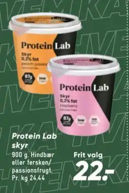 Bilka Protein Lab skyr tilbud