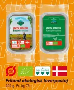 Bilka Friland økologisk leverpostej tilbud