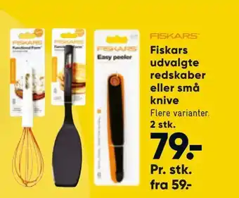 Bilka Fiskars udvalgte redskaber eller små knive tilbud