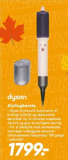 Bilka Stylingbørste tilbud