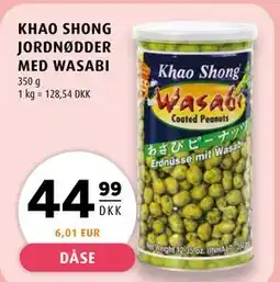 Scandinavian Park KHAO SHONG JORDNØDDER MED WASABI tilbud
