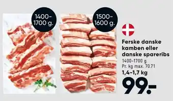 Bilka Ferske danske kamben eller danske spareribs tilbud