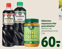 Coop 365 Kikkoman sojasauce eller peanutbutter tilbud