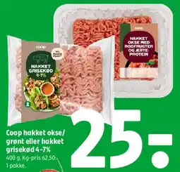 Coop 365 Coop hakket okse/grønt eller hakket grisekød tilbud