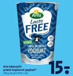 Coop 365 Arla laktosefri græsk inspireret yoghurt tilbud