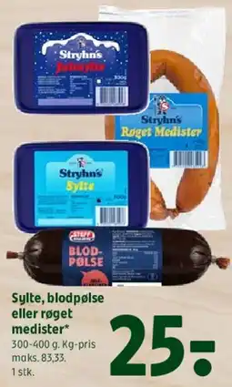 Coop 365 Sylte, blodpølse eller røget medister tilbud