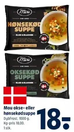 Coop 365 Mou okse- eller hønsekødssuppe tilbud