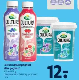 Coop 365 Cultura drikkeyoghurt eller yoghurt tilbud