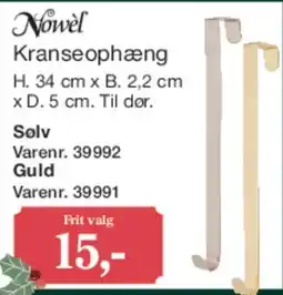Harald Nyborg Kunstige granguirlander tilbud