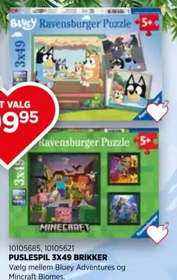 KiDS Coolshop Puslespil 3x49 brikker tilbud