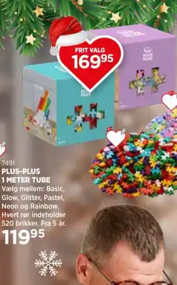 KiDS Coolshop Plus-plus 1 meter tube tilbud