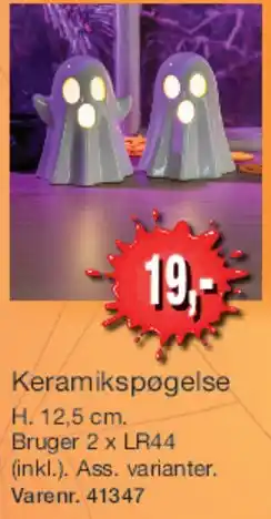 Harald Nyborg Græskar med LED (orange) tilbud