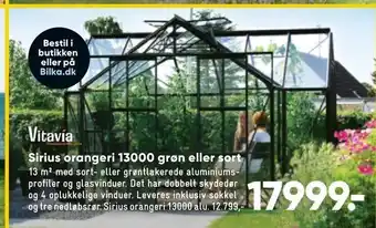 Bilka Sirius orangeri 13000 grøn eller sort tilbud