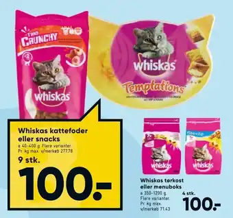 Bilka Whiskas kattefoder eller snacks tilbud