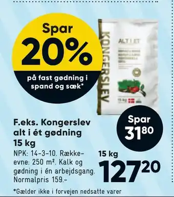 Bilka Kongerslev alt i ét gødning 15 kg tilbud