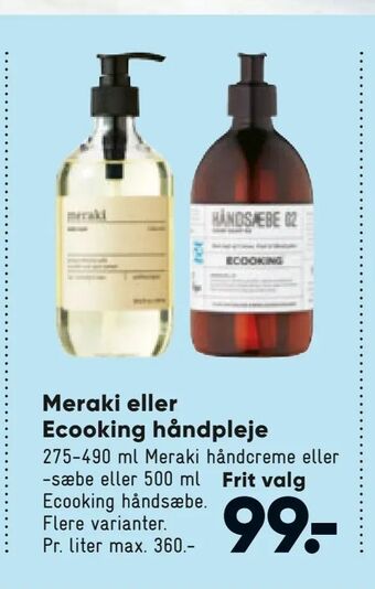 Meraki eller Ecooking håndpleje