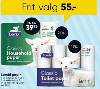 Bilka Lambi papir tilbud