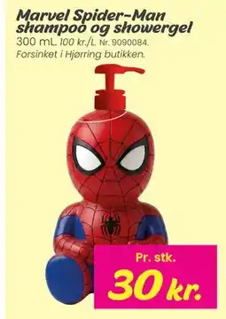 Hi five Marvel Spider-Man shampoo og showergel tilbud