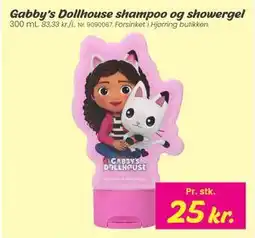 Hi five Gabby's Dollhouse shampoo og showergel tilbud