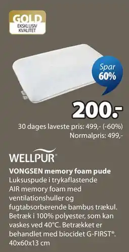 JYSK VONGSEN memory foam pude tilbud